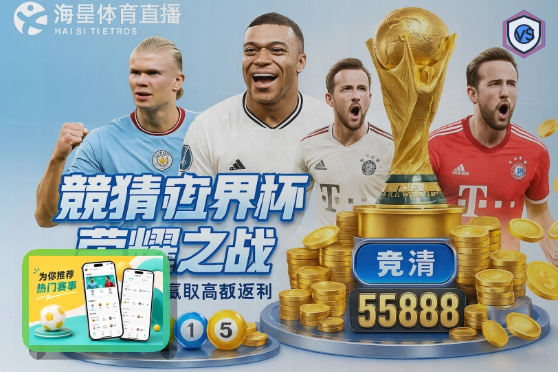 开云网页端登录页面展示