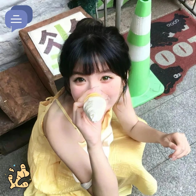 落日之后